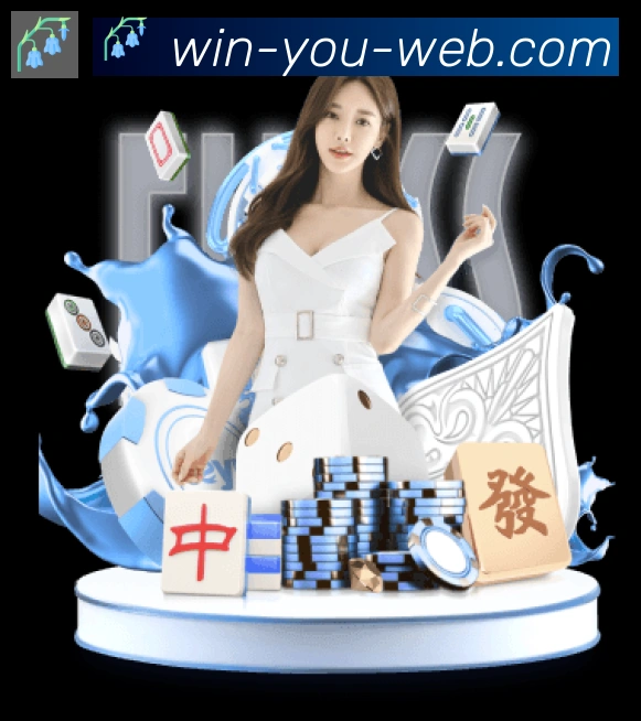 App 展示图